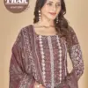 THAR - 2585